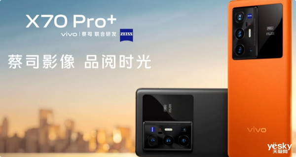 ǿĿӰ콢ΪMate40 Pro+䲻ʱ