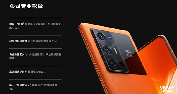 ǿĿӰ콢ΪMate40 Pro+䲻ʱ