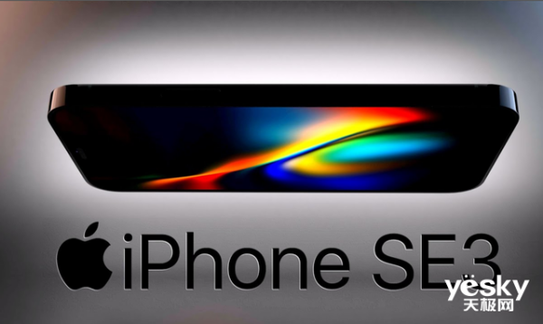 3KԪƻiPhoneˣA15оƬ5Gӳ֣