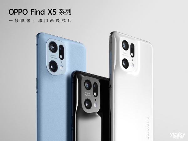 ԭʵOPPO Find X5ϵеӰжǿˣ