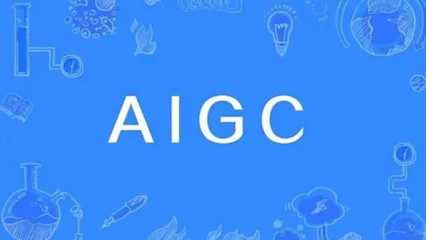 AIGCӵġ񽣡ǲ!