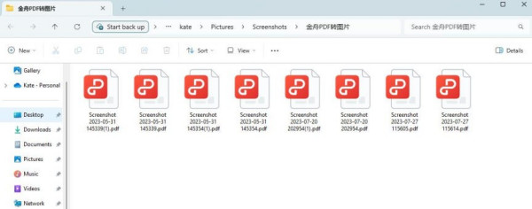 ͼƬôתpdfʽ6ͼƬתpdf
