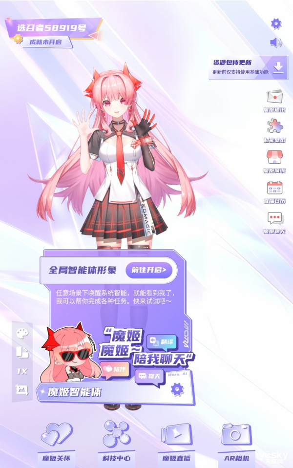 ⣺ǿħ羺ƽ3 Proս
