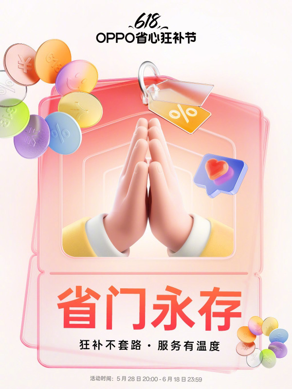 韓國人涌向上海？