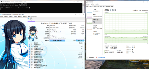 ޻Gen 5AI PCӦûʯ 곞ӶGM9 4TB̬Ӳ