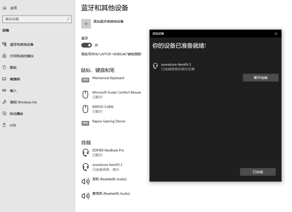 ʽAerofit 2Ծ Airרҵʵ⣺AI䡸޸