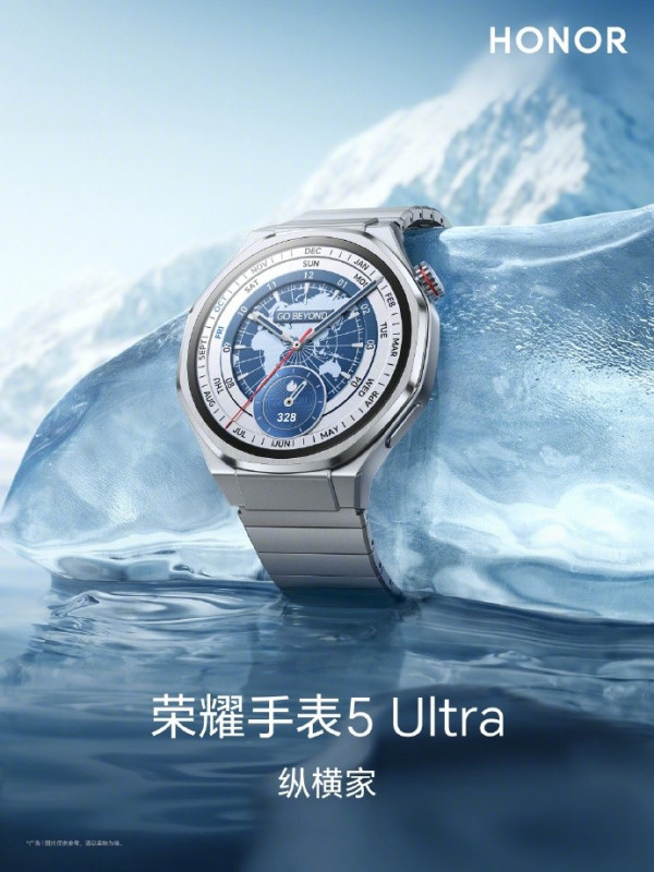 ȫƣҫֱ5 Ultra72