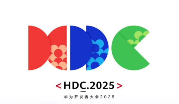 ɵԿӦáٽ HDC 2025ϲ