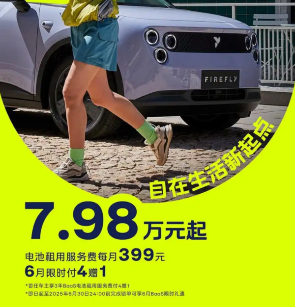 ʽһСֱ׷룬󡰺!