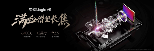 ҫMagic V5ʽV587鿪۵¼Ԫ