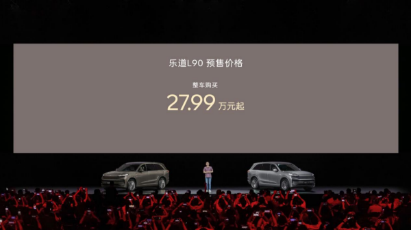 һλ27.99εֵL90Ԥۼʽ 