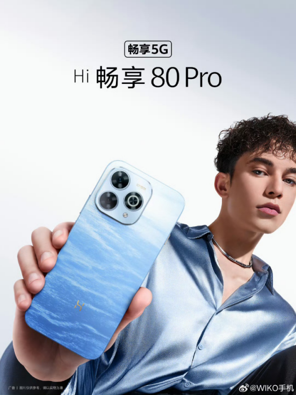 715գWIKO Hi80 Proز