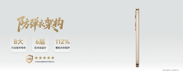 ǹȫӲ±׼ҫX70»ۼ1399Ԫ