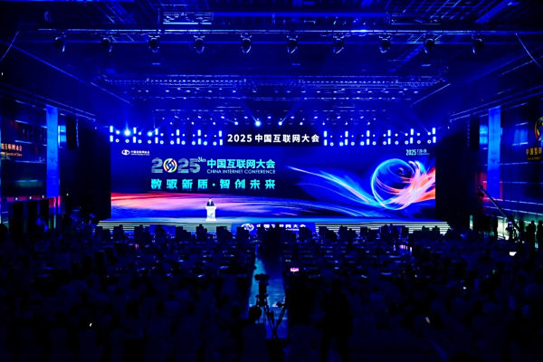 2025ڶʮĽ죩йھĻ
