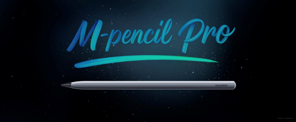 ȫͷ봴ǱȫHUAWEI MatePad Pro 12.2 ӢƽԷ