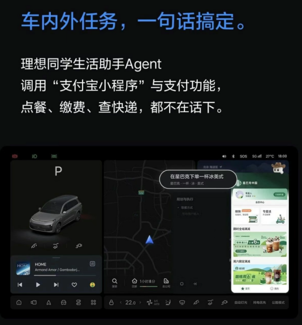 AgentϳոбҪ