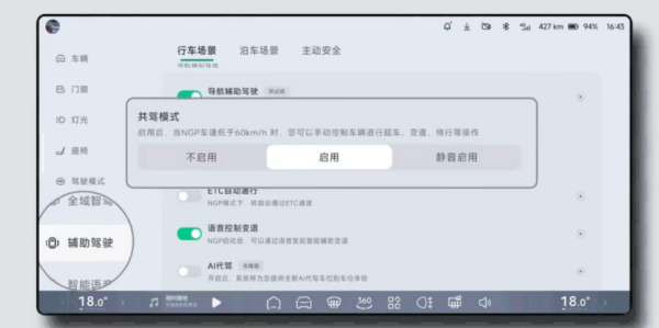 ɶOTA6.5ʱգ