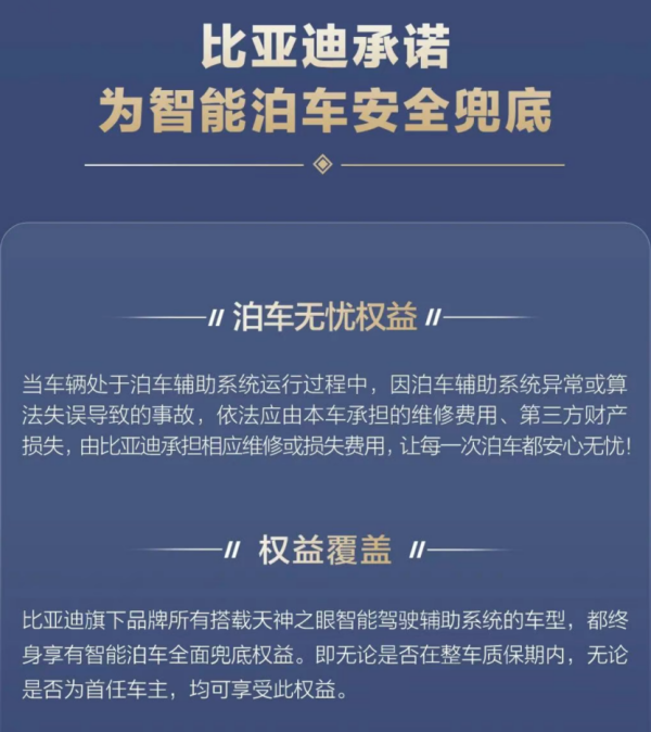 ɶOTA6.5ʱգ
