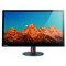 ThinkVision Pro2840m