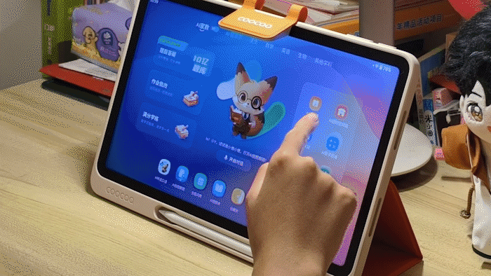 酷开AI学习机Y41 Air评测