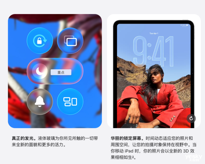 三人幾乎都是20+！蒂格：楊&亨特&杰倫-約翰遜是老鷹的三巨頭