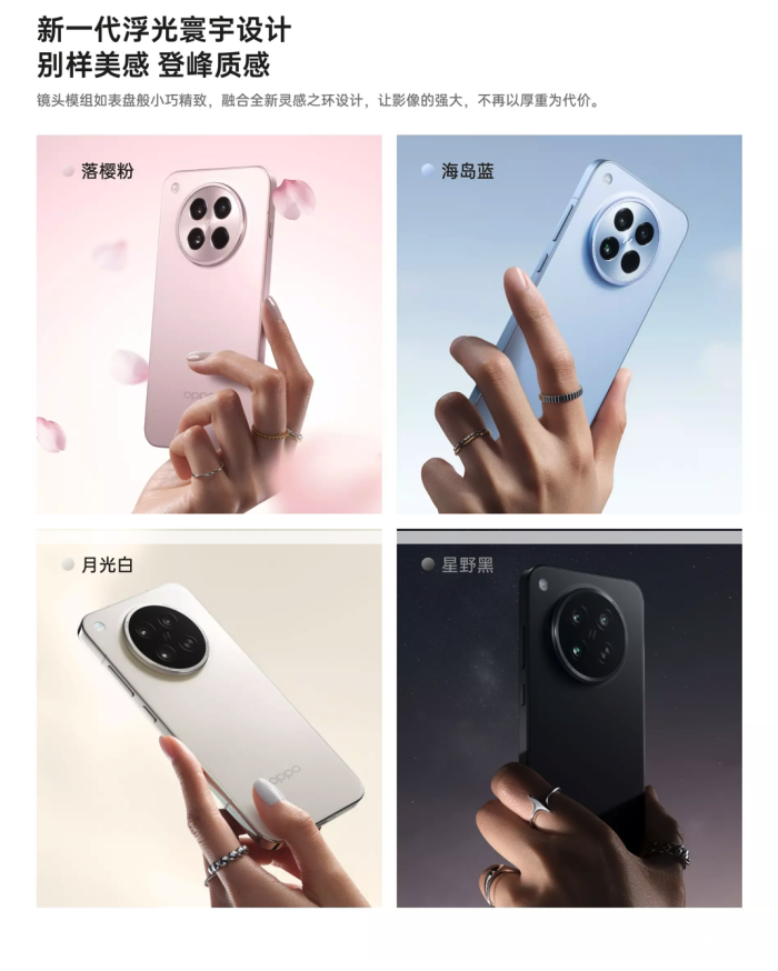 埃瓦尼：曼奇尼個性鮮明，他執(zhí)教可解決米蘭的團隊精神問題