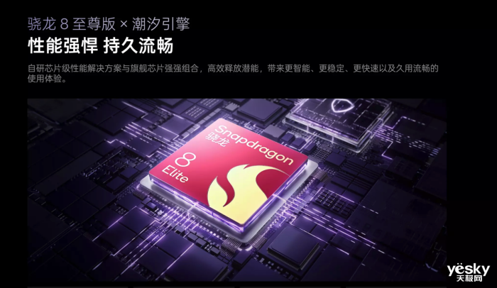 扎尼奧洛進(jìn)球后脫衣慶祝，羅馬極端球迷向他喊“去死吧”