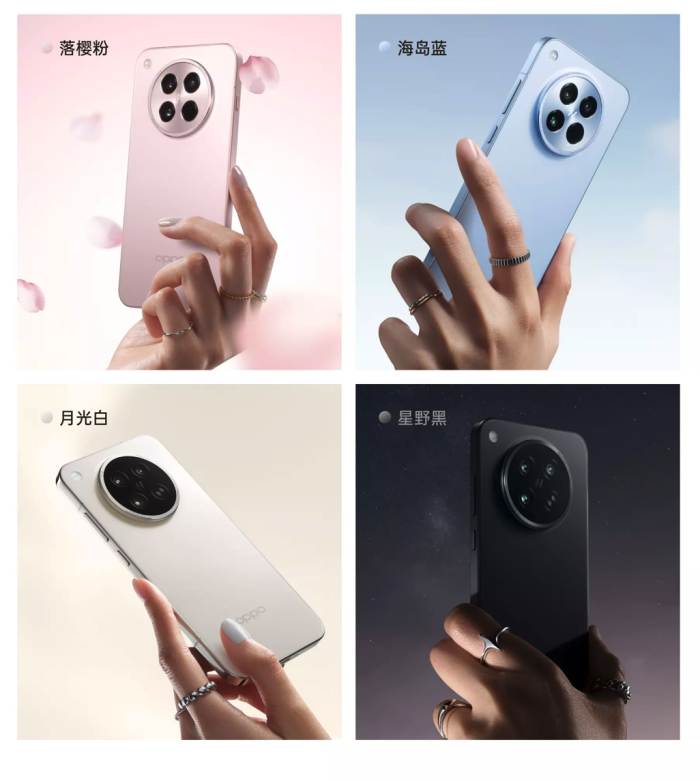 618ĩ೵!OPPO Find X8sػݽİԪ ѧŻ
