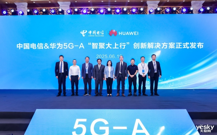 йϻΪǾ۴С¼5G-Aҵ