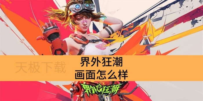 񳱻ô_ʲôϷ