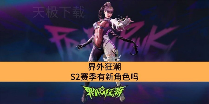 S2½ɫ_S2½ɫ