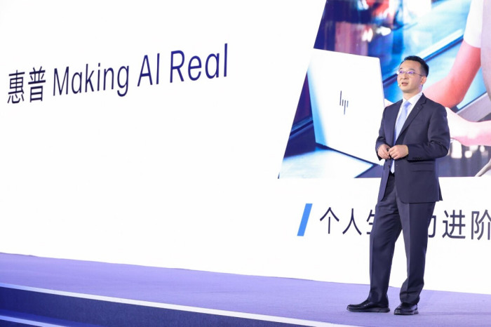 2025AIսAI PCƷ칫δ