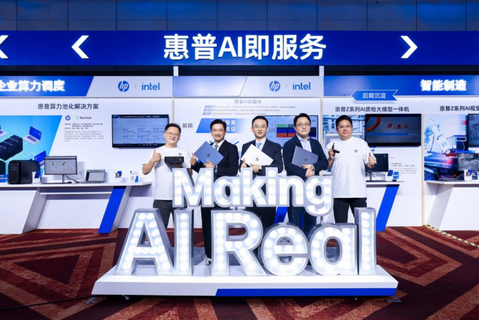 2025AIսAI PCƷ칫δ