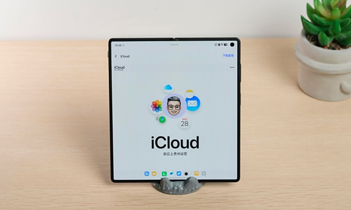 vivo X Fold5ܽ᣺ƻôӣ