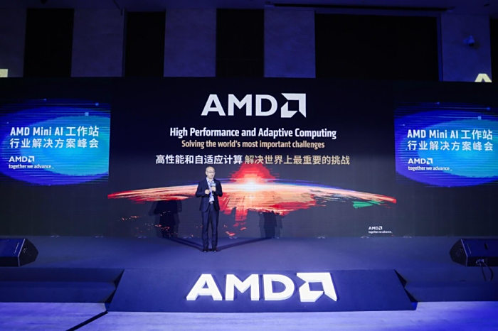 ͨAIһAMDٰMini AIվҵ