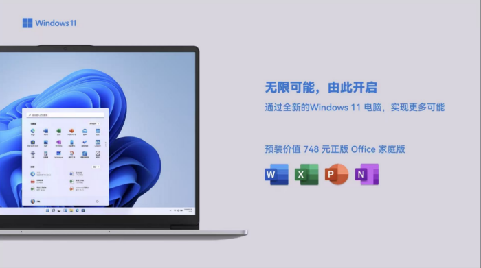 Hi MateBook D 16/147ǻЧ칫±