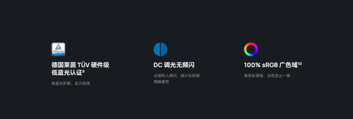 Hi MateBook D 16/147ǻЧ칫±