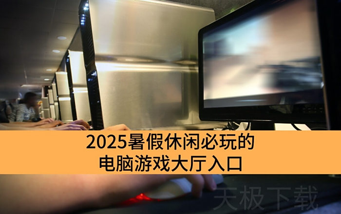 2025бĵϷ_ϷḻĵϷƼ