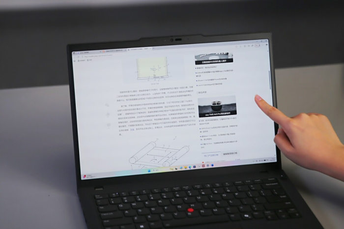 ThinkPad T14 Gen 6 AIԪ飺䣬AIЧ