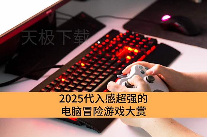 2025гǿĵðϷ_ٺ浽ĵðϷƼ