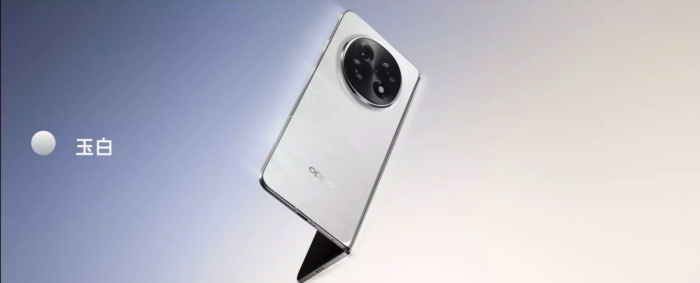 OPPO Find N5ȫܴ۵ᱡ