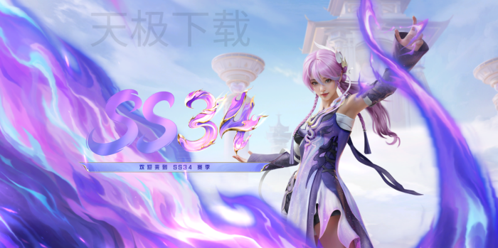 ƽӢPCģSS34ʲôʱ_ƽӢPCģSS34