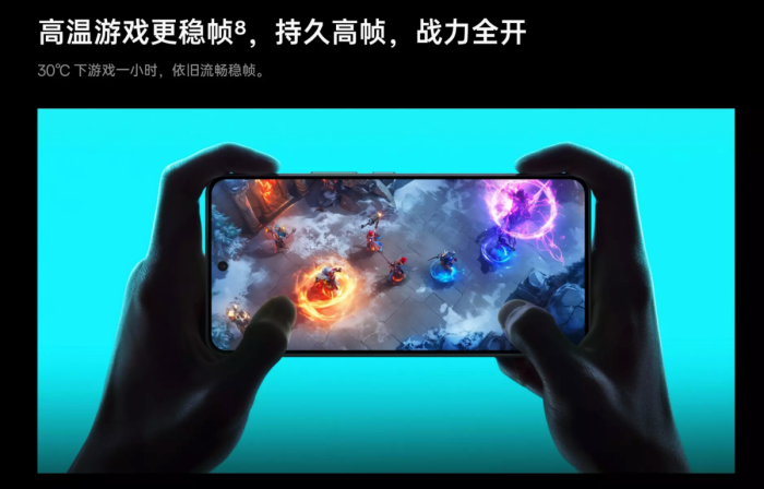OPPO K13 Turbo ProԤۣۼ1799Ԫ