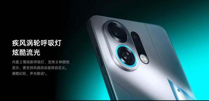 OPPO K13 Turbo ProԤۣۼ1799Ԫ