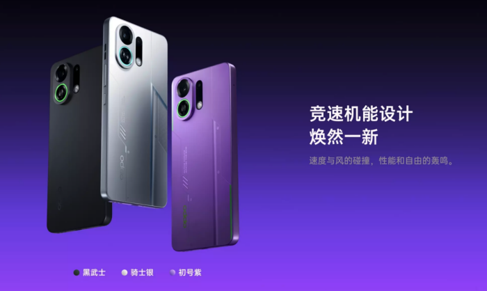 OPPO K13 Turbo ProԤۣۼ1799Ԫ