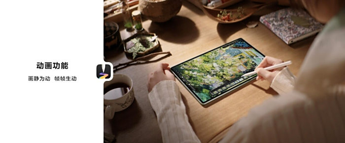 ۼ3999Ԫ ȫHUAWEI MatePad Pro 12.2Ӣ緢
