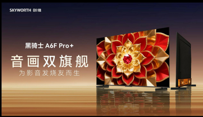 ��������ѡ��̨���Ƽ����75Ӣ��Mini LED���ӣ������Ŀ��ʺ���