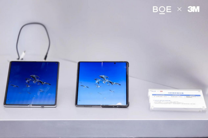 BOE(京东方)携手3M共建联合实验室 共创产业协同创新范式