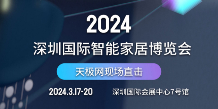 2024ڹܼҾӲ 켫ֱ