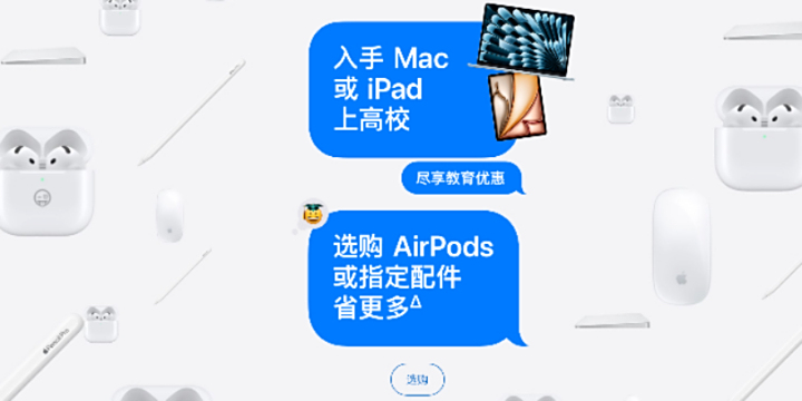 ƻУ賿УŻݺ͹޷ͬʱ